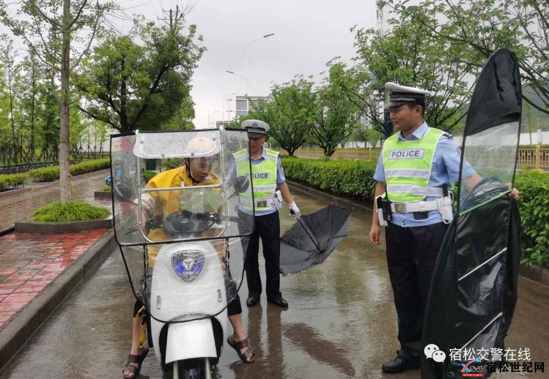微信图片_20220629061942.jpg