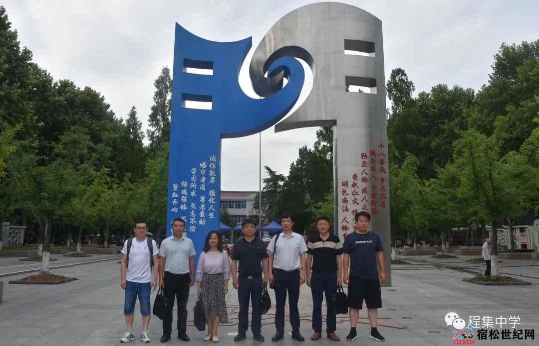 微信图片_20220630080543.jpg
