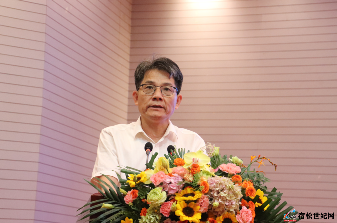 微信图片_20220630082037.png