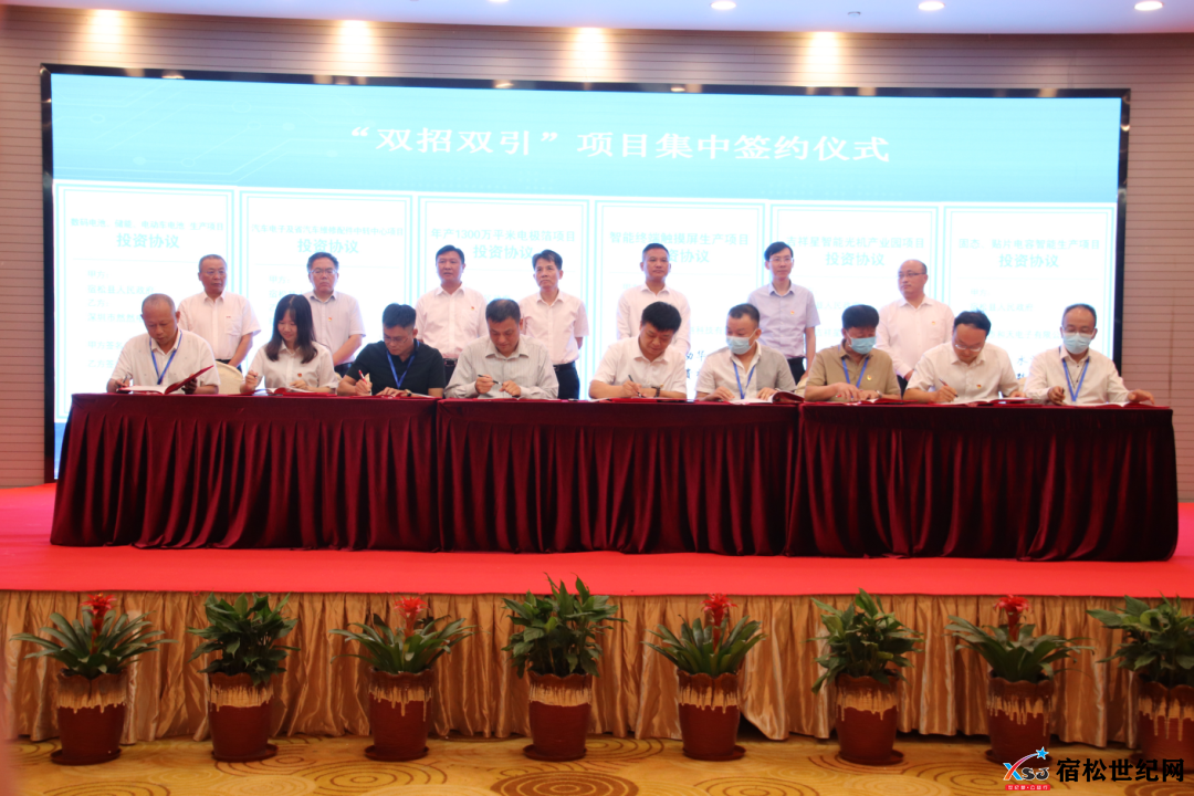 微信图片_20220630082100.png