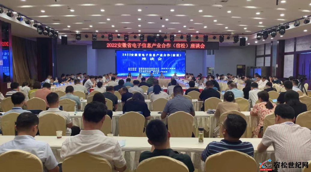微信图片_20220630083655.png