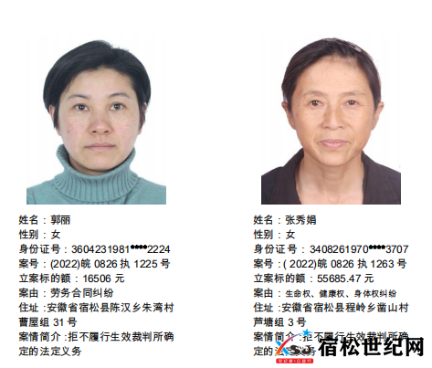 微信图片_20220701093733.png