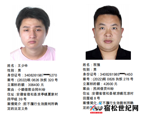 微信图片_20220701093632.png