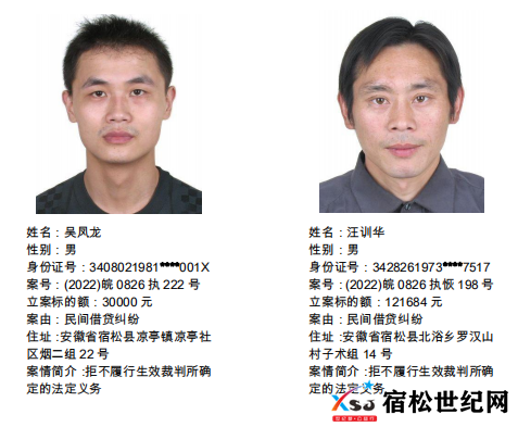 微信图片_20220701093726.png