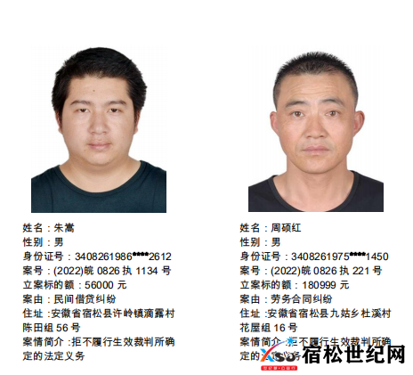 微信图片_20220701093736.png