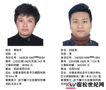 微信图片_20220701093635.png