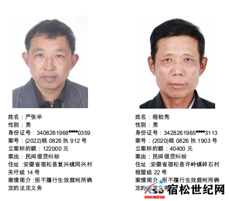 微信图片_20220701093701.png