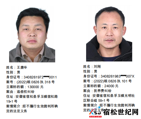 微信图片_20220701093652.png