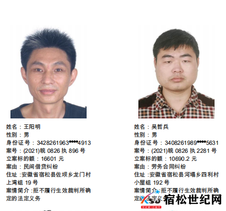 微信图片_20220701093717.png