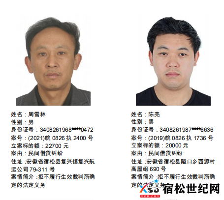 微信图片_20220701093648.png