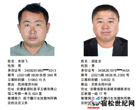 微信图片_20220701093739.png