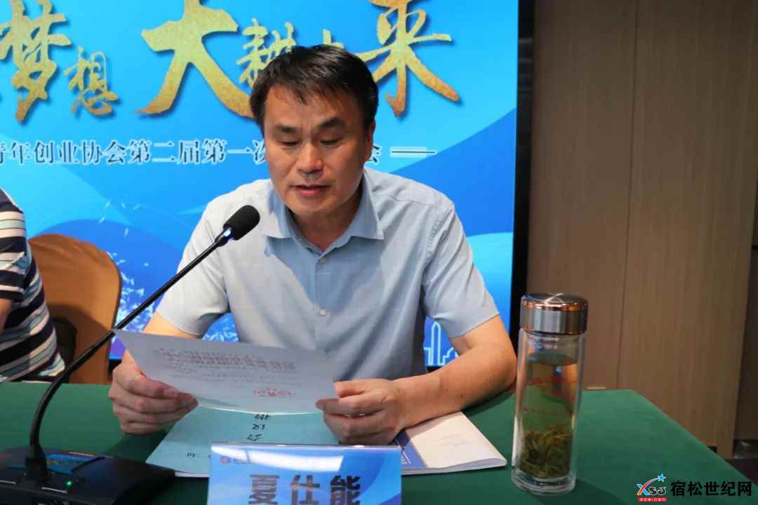 微信图片_20220702193241.jpg