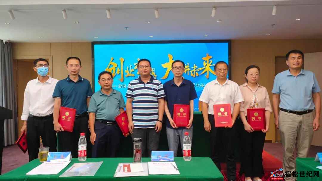 微信图片_20220702193244.jpg