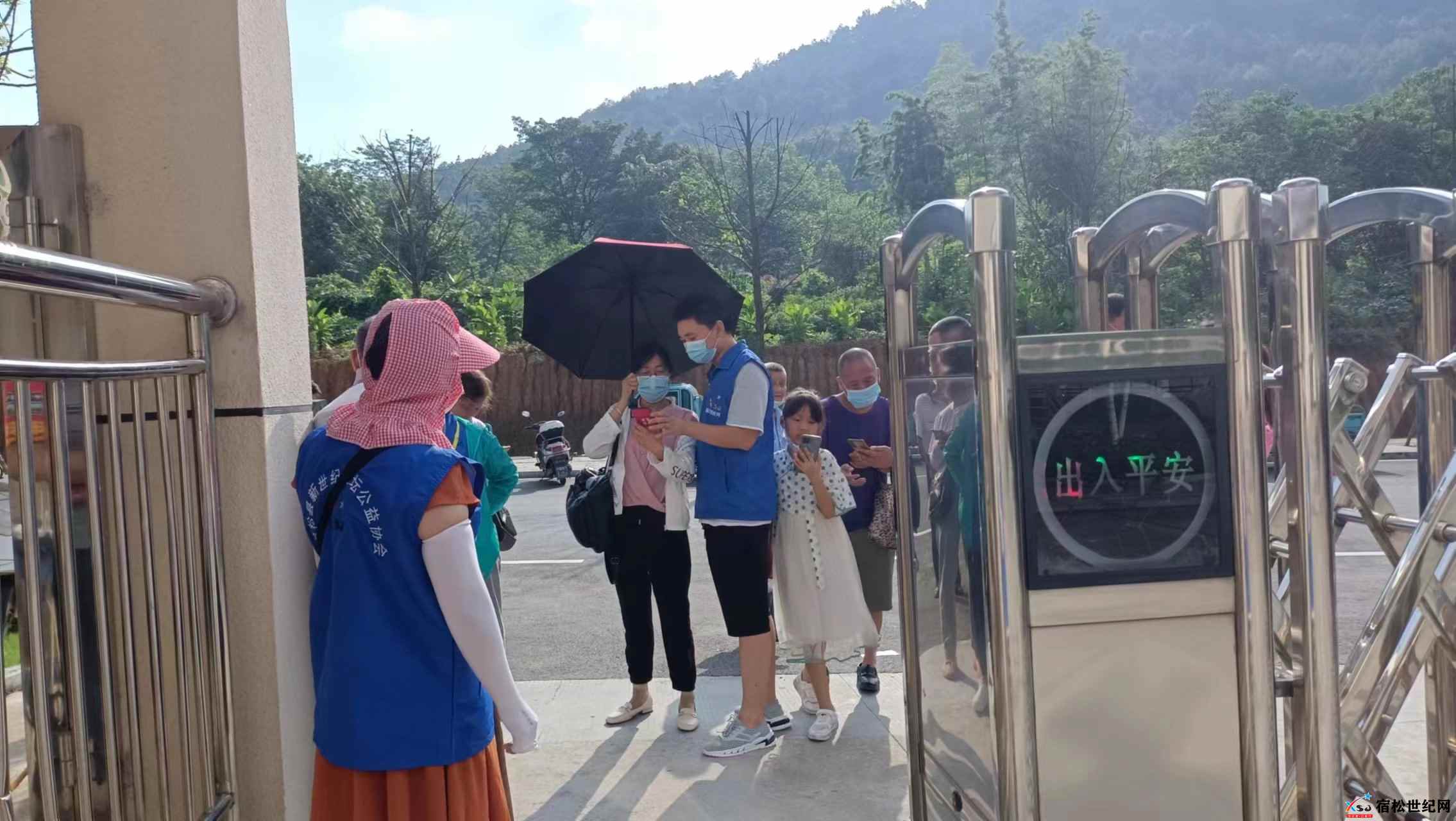微信图片_20220702120337.jpg