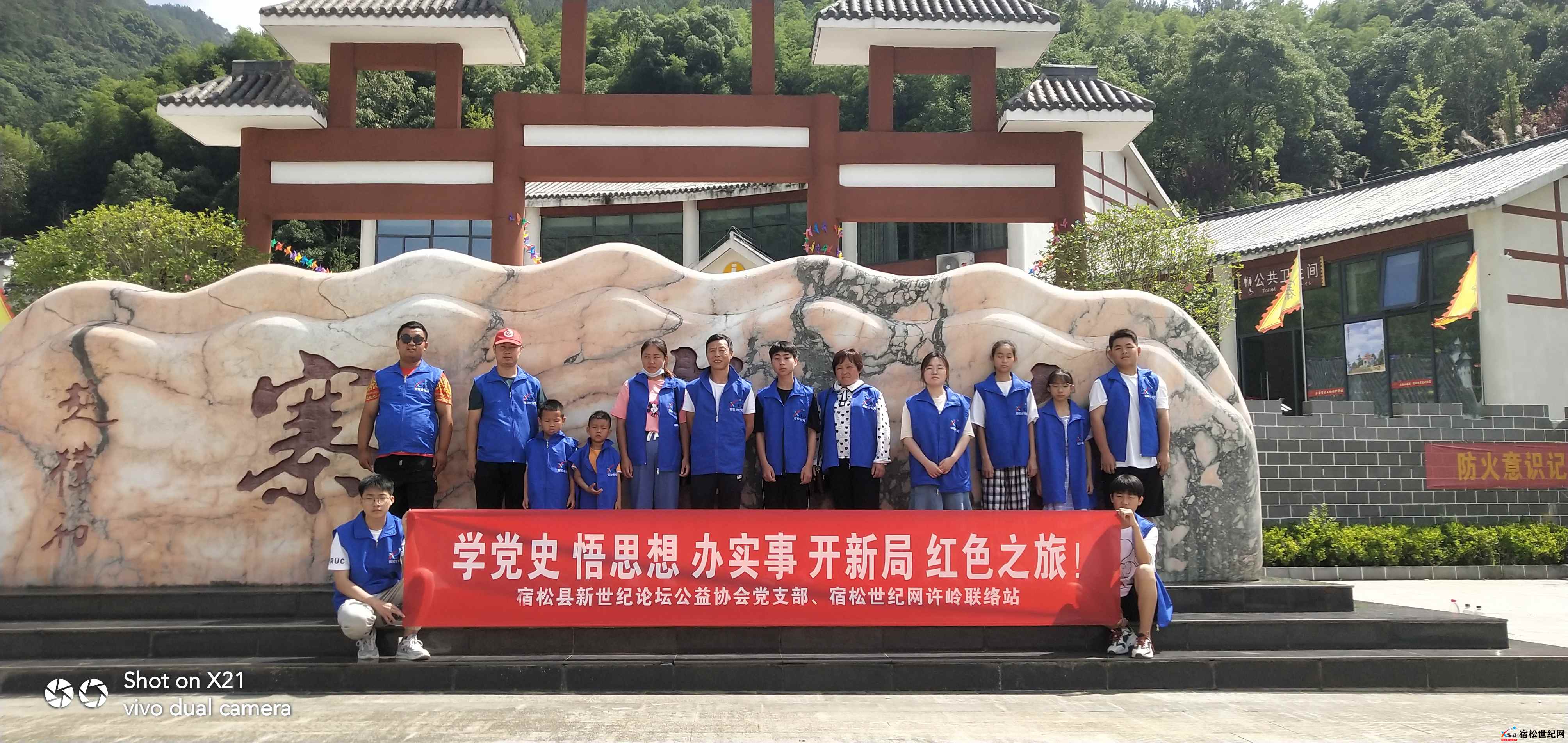 微信图片_20220702224856.jpg