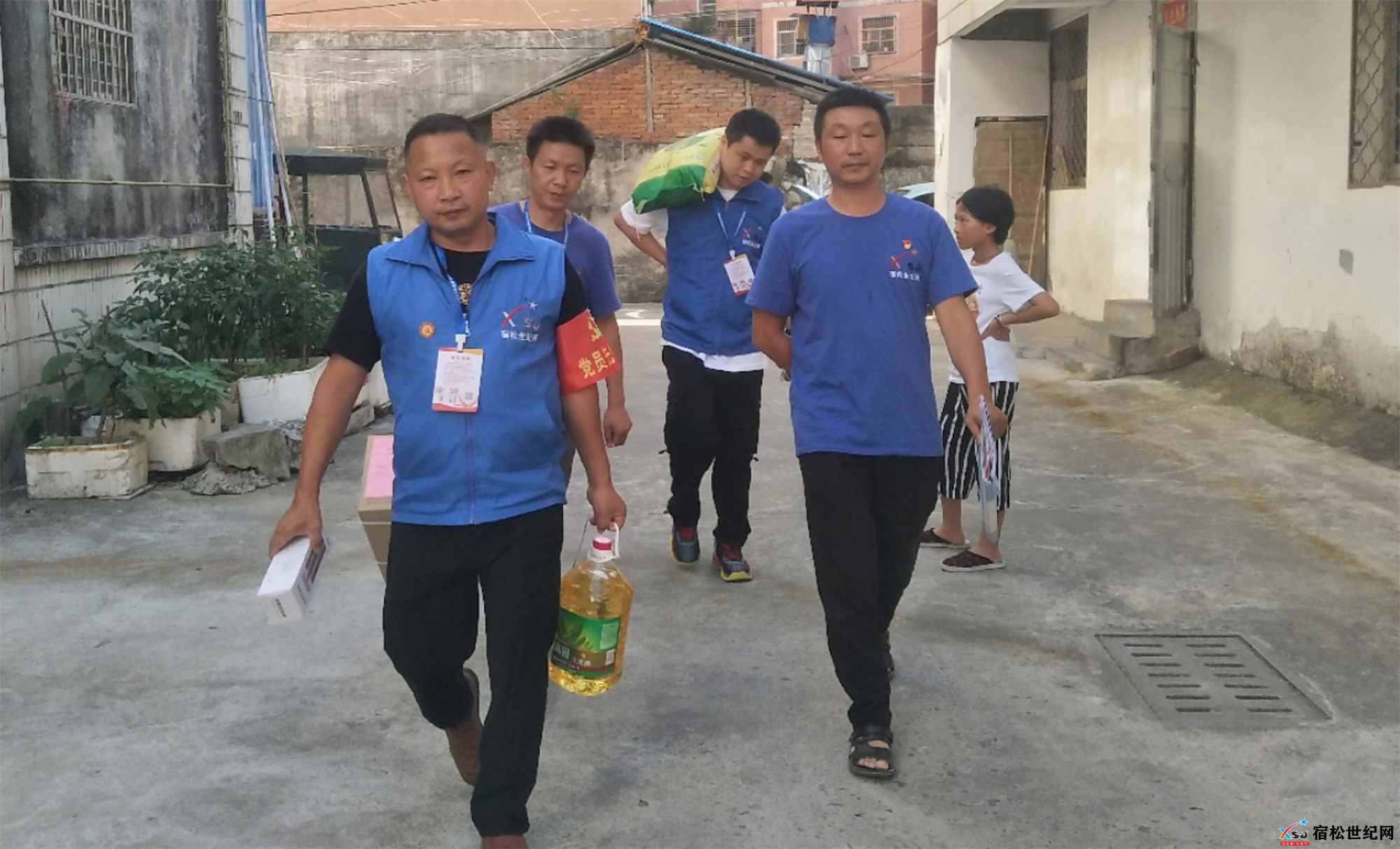 党建引领网络公益宿松新世纪论坛公益协会支部七一主题活动召开 (19).jpg