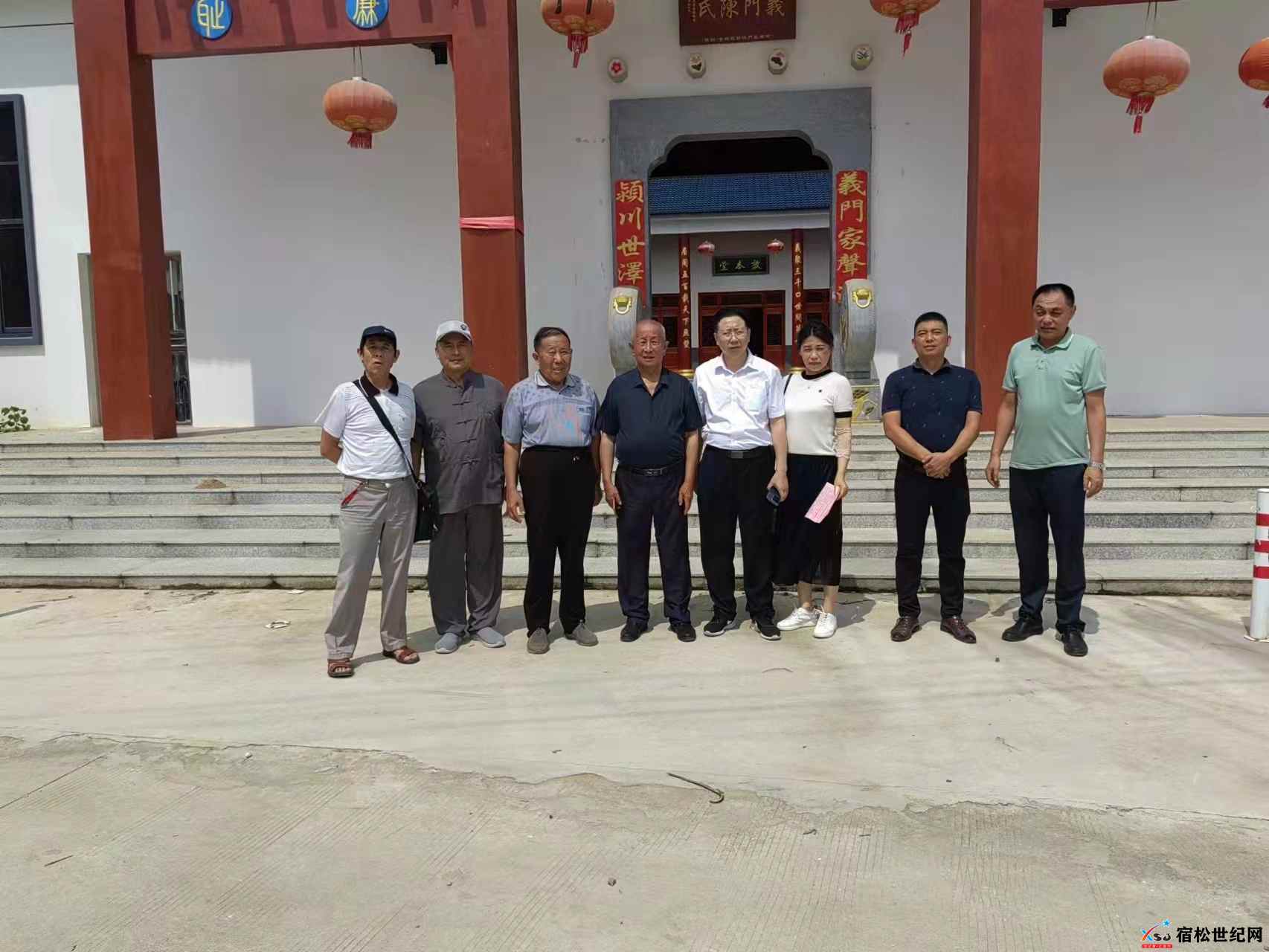 微信图片_20220704082217.jpg