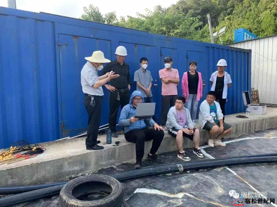 微信图片_20220704090838.jpg