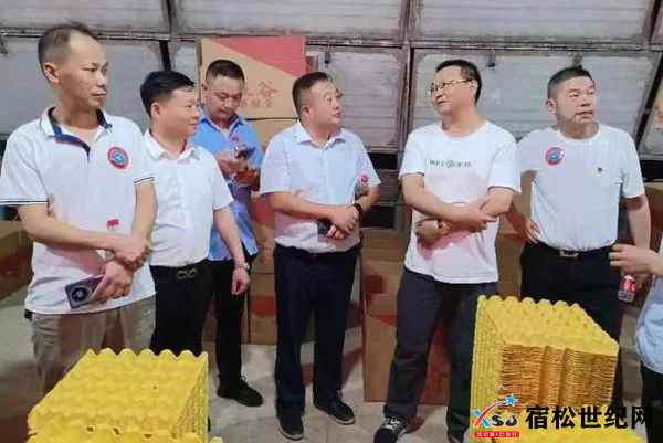 微信图片_20220704224459.jpg