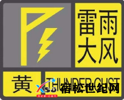 微信图片_20220705080500.png