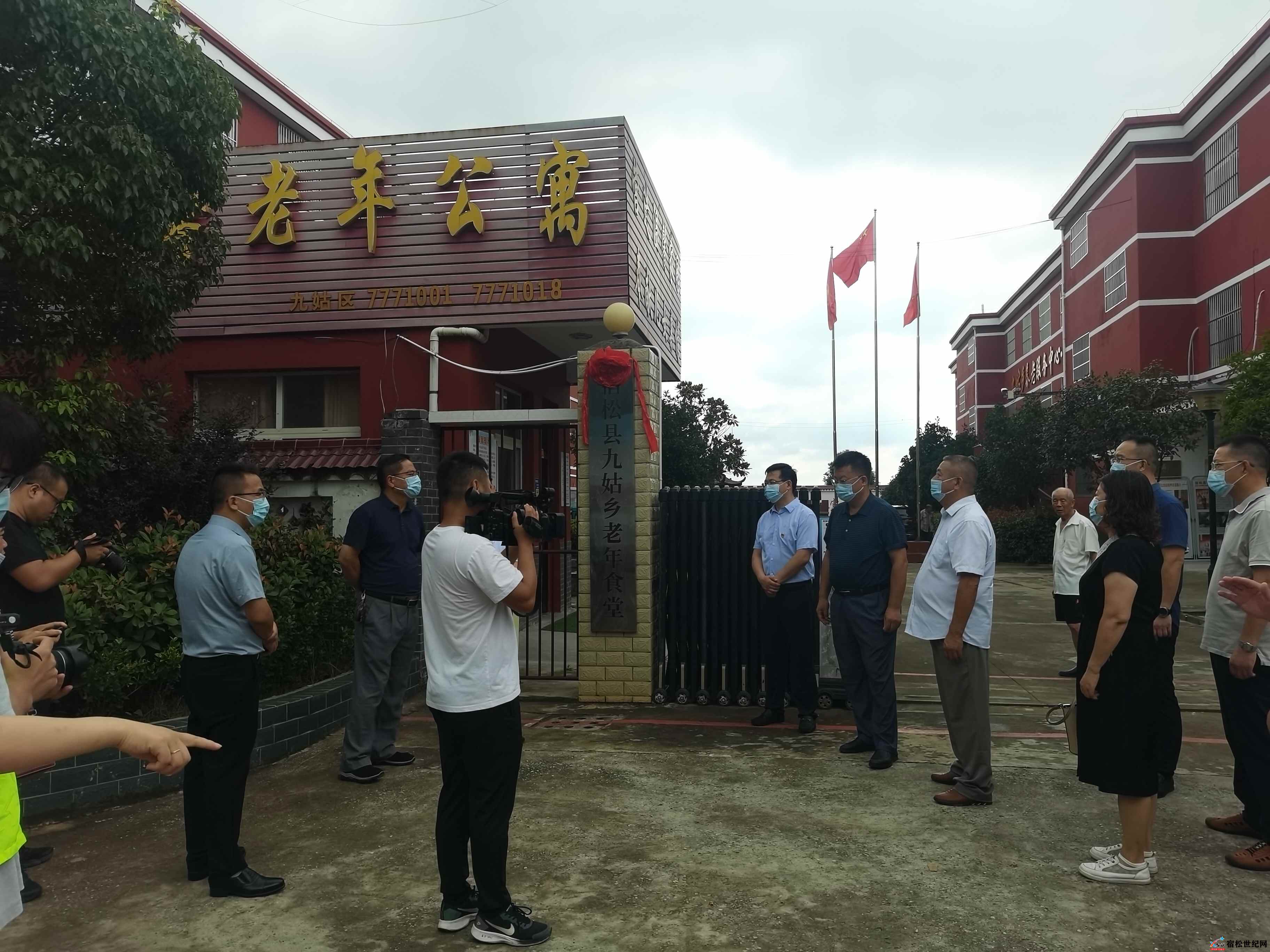 微信图片_20220707101046.jpg
