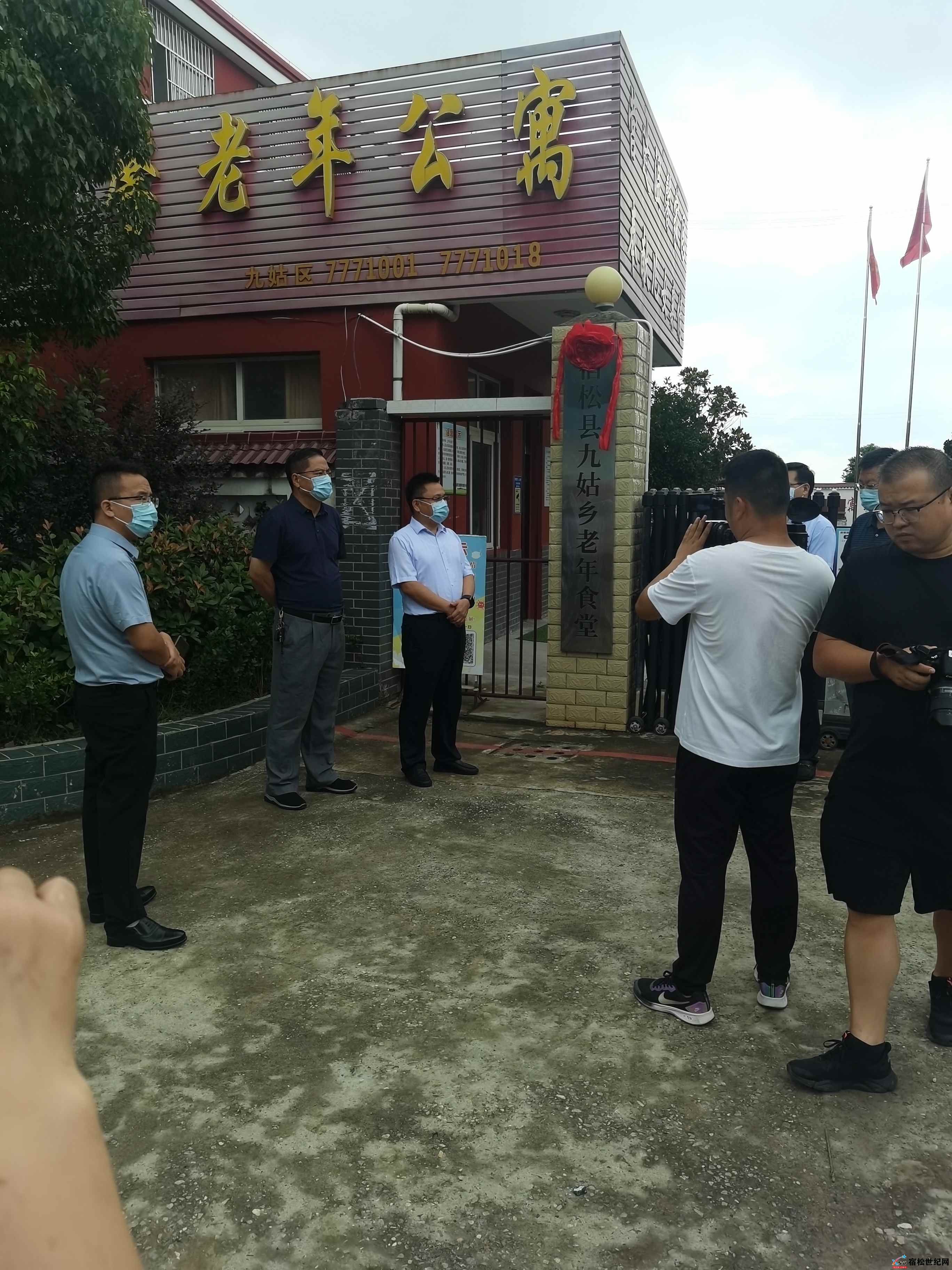 微信图片_20220707101113.jpg