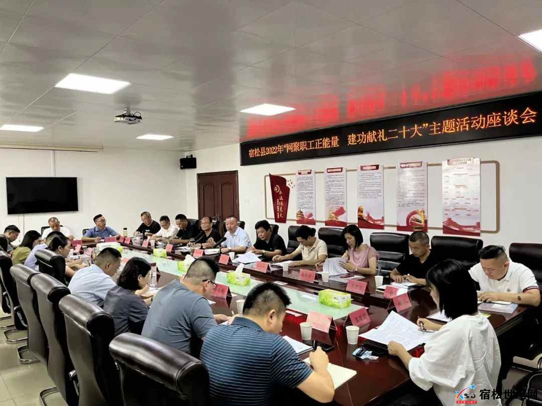 微信图片_20220709144500.jpg