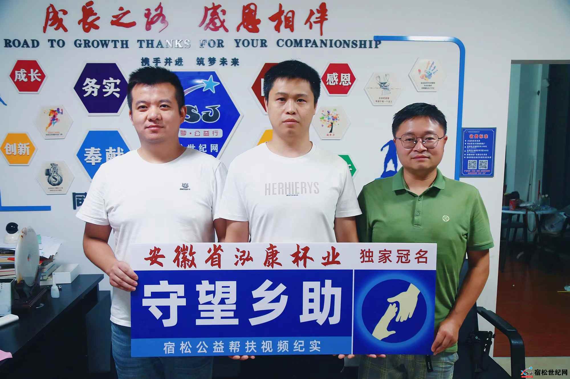 微信图片_20220709111151.jpg