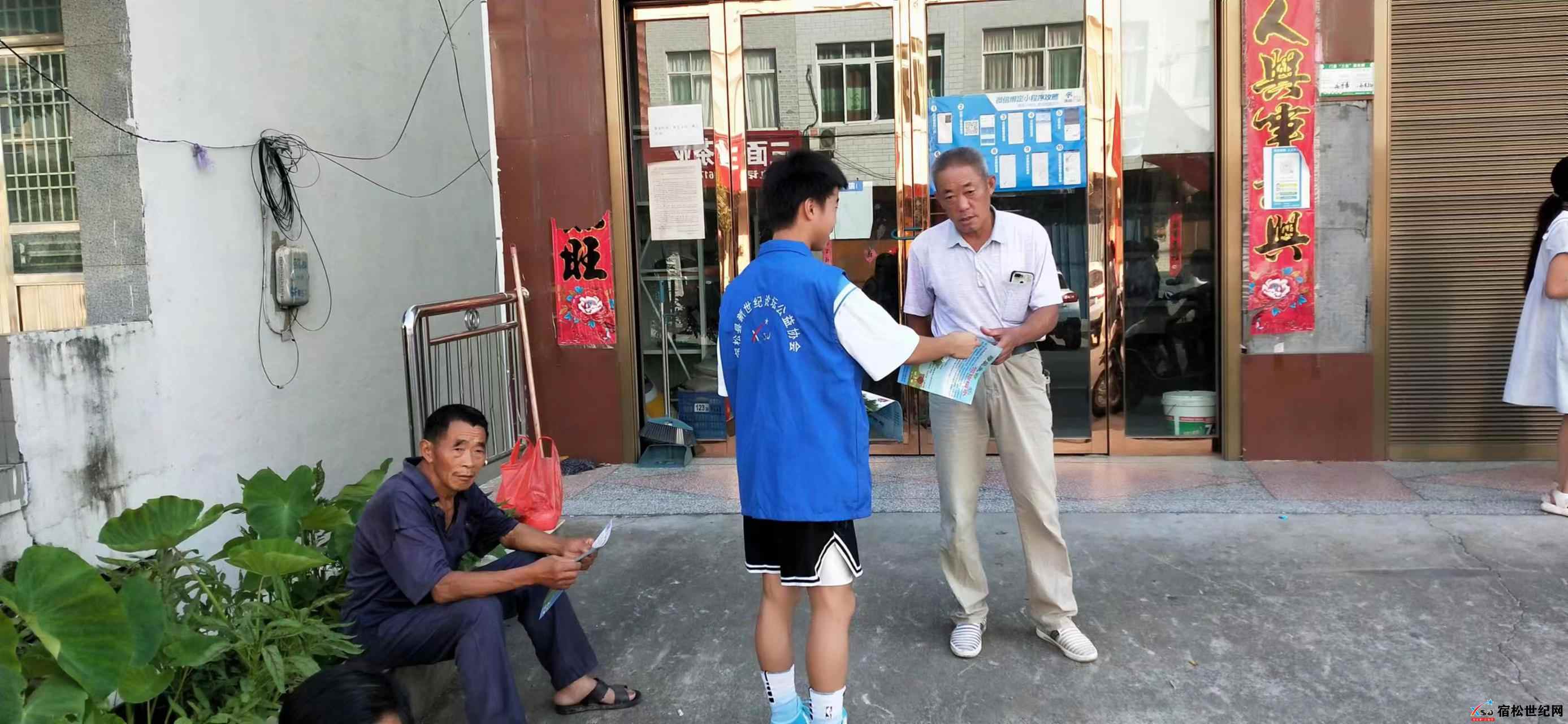 微信图片_20220710191029.jpg