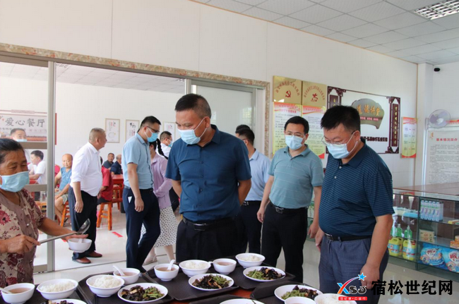 微信图片_20220711134613.png