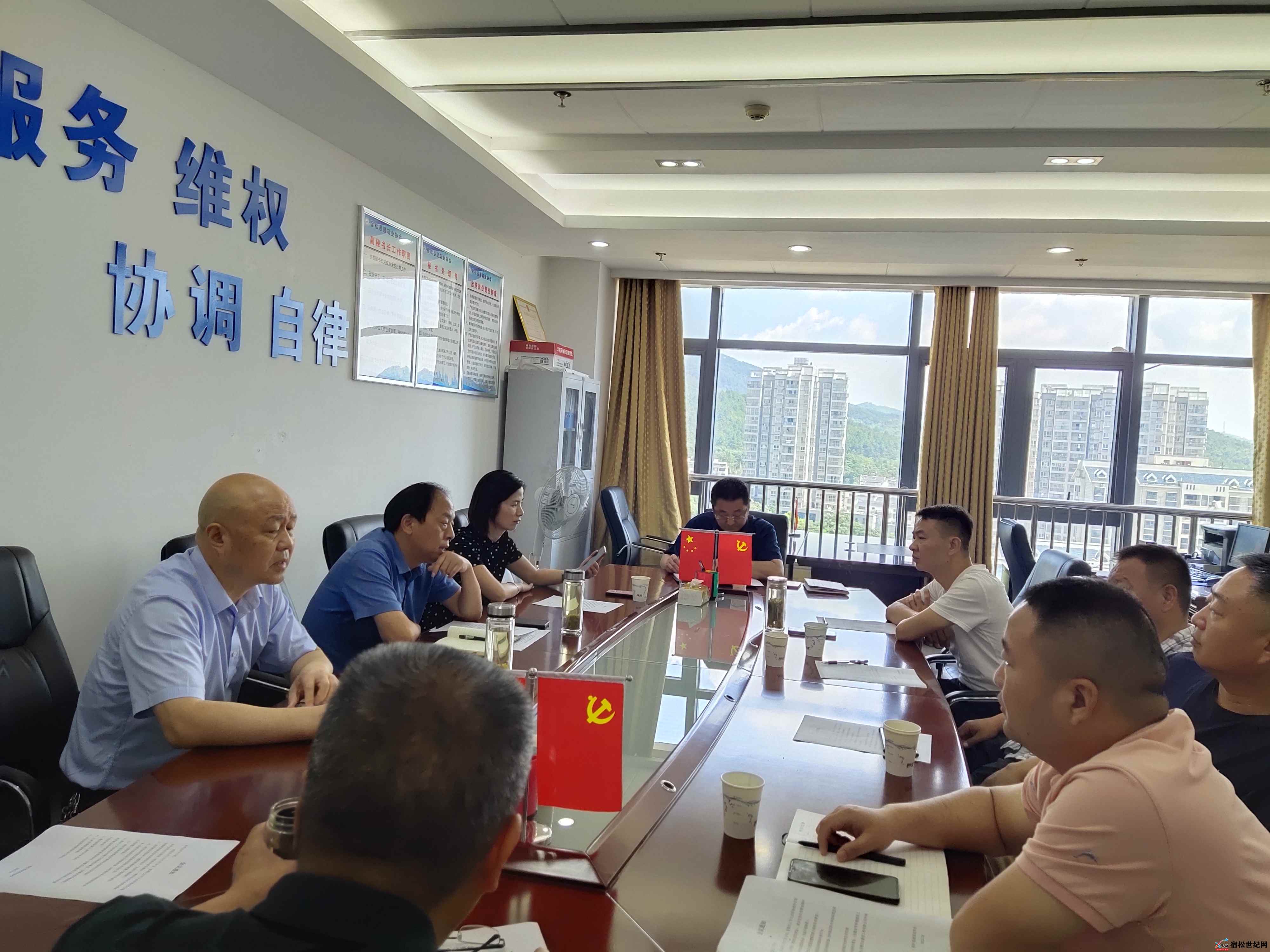 微信图片_20220711145140.jpg