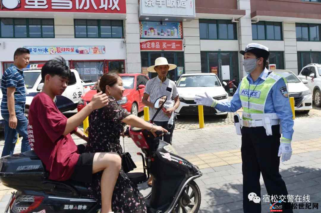 微信图片_20220711170051.jpg