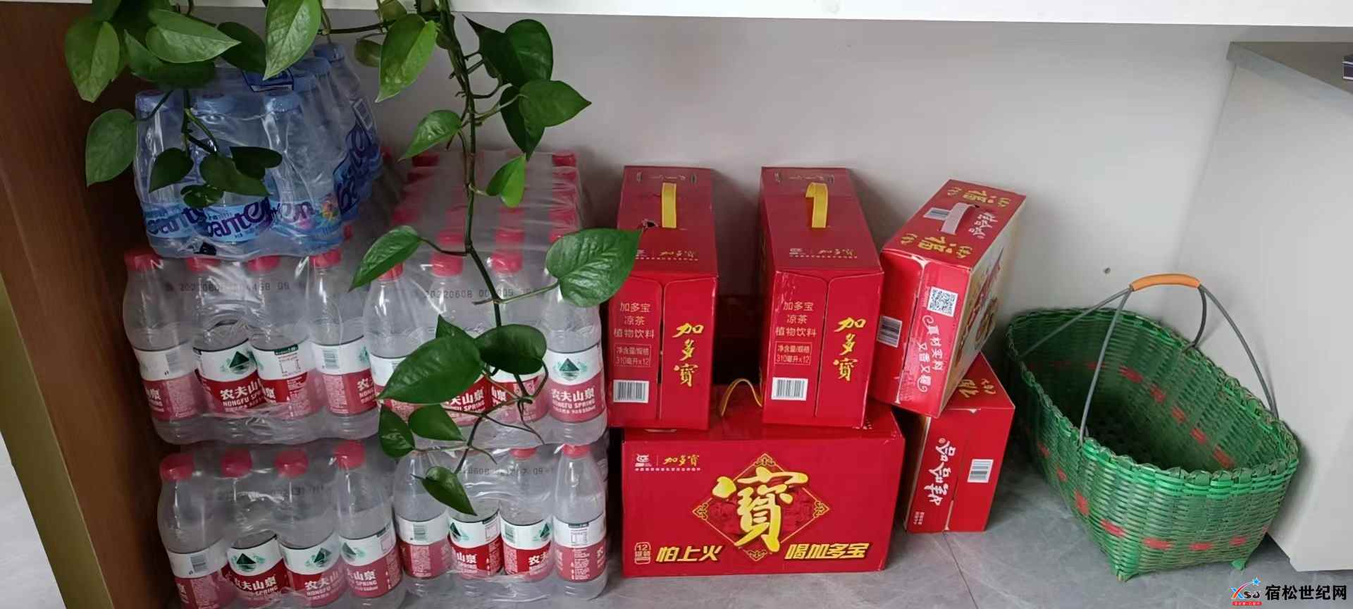 微信图片_20220712153623.jpg