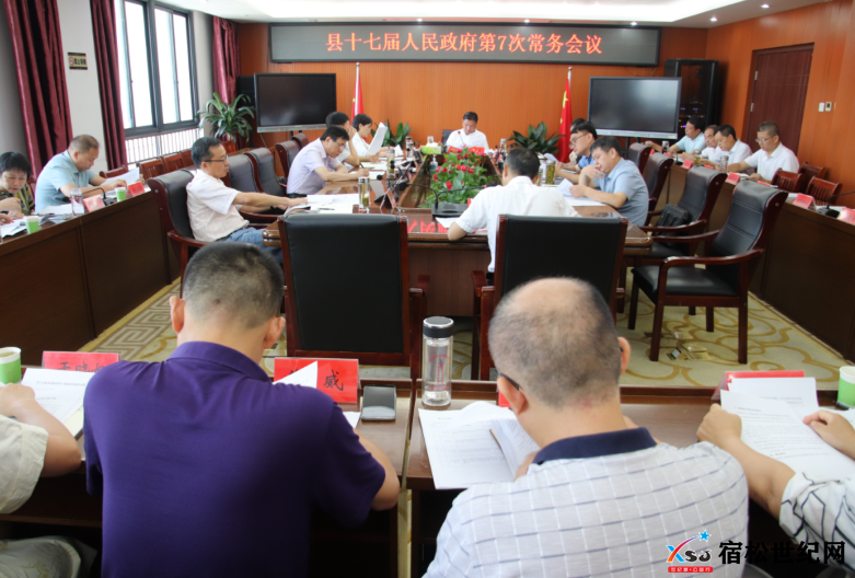 微信图片_20220713084219.png