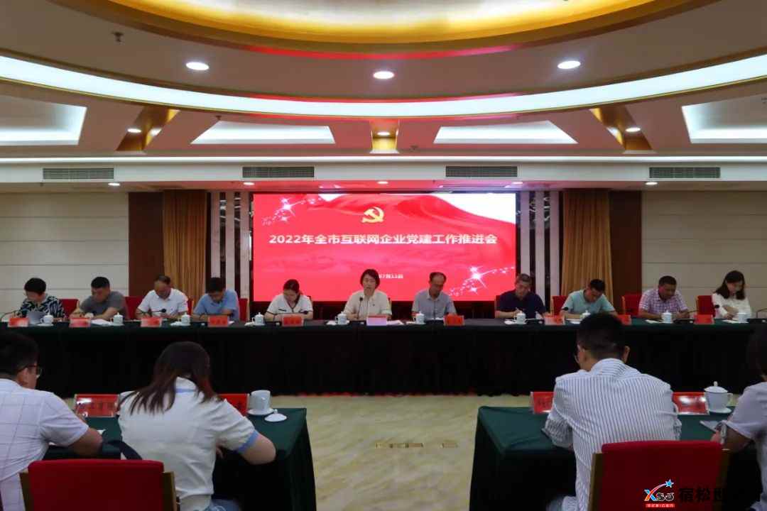 微信图片_20220712111936.jpg