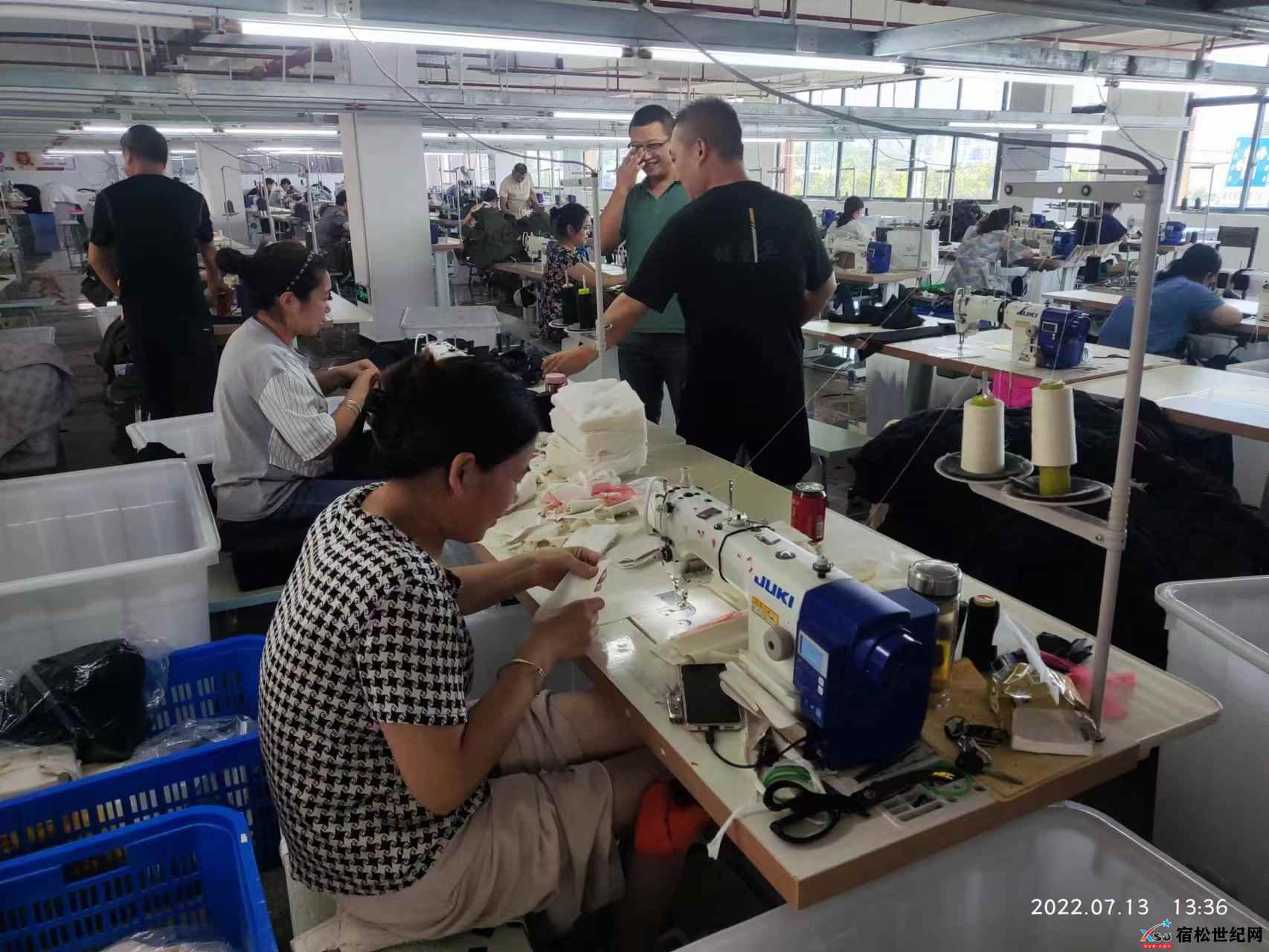 微信图片_20220713173452.jpg