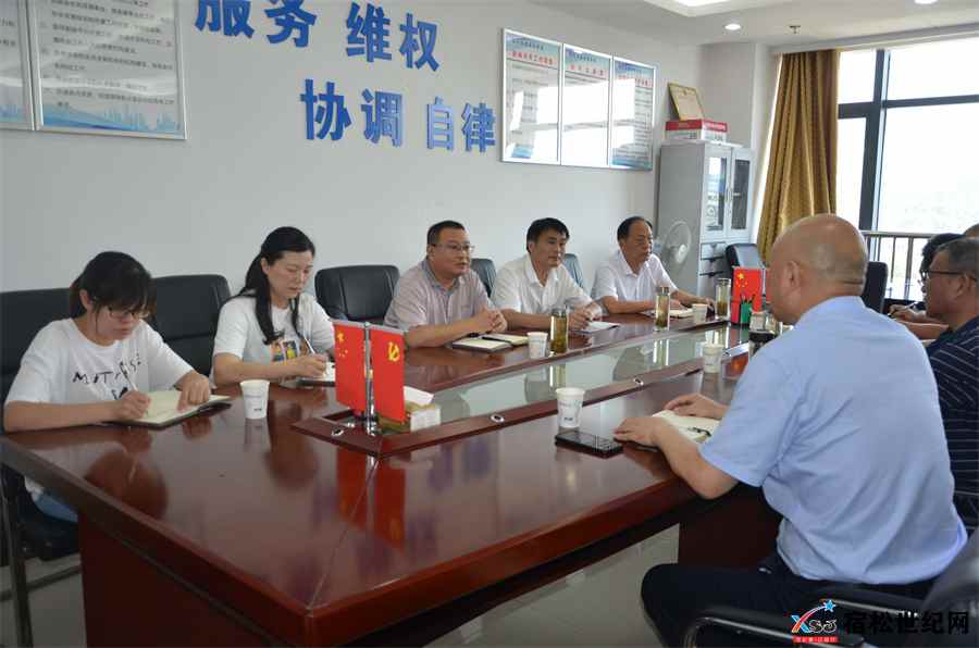 微信图片_20220714224707.jpg