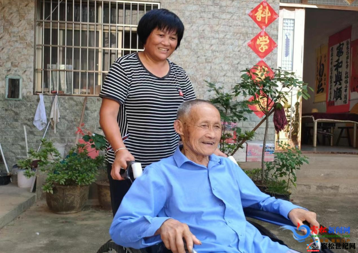 微信图片_20220714232212.png