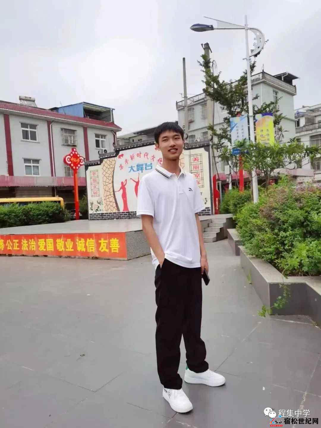 微信图片_20220714233245.jpg