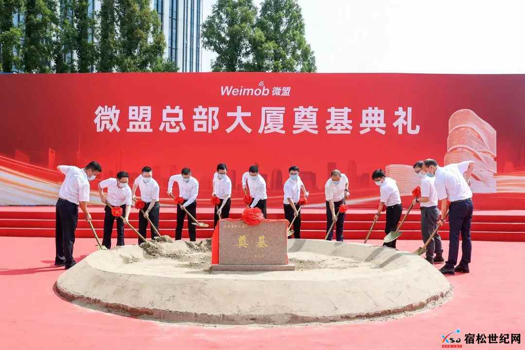 微信图片_20220714233618.jpg