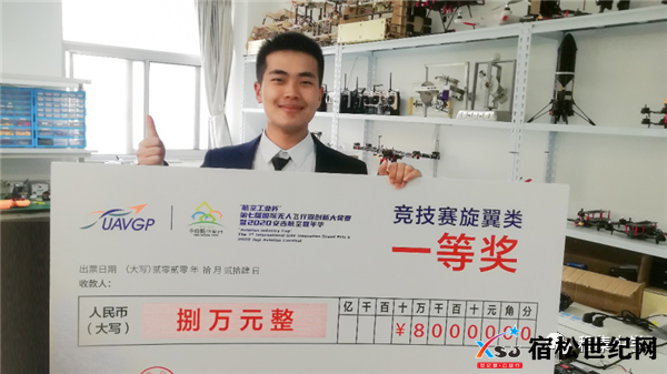 微信图片_20220715085911.png