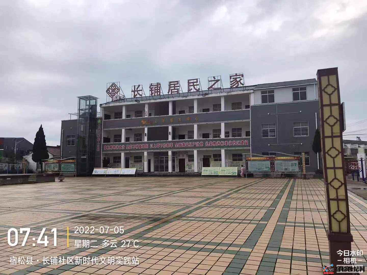 微信图片_20220715162129.jpg