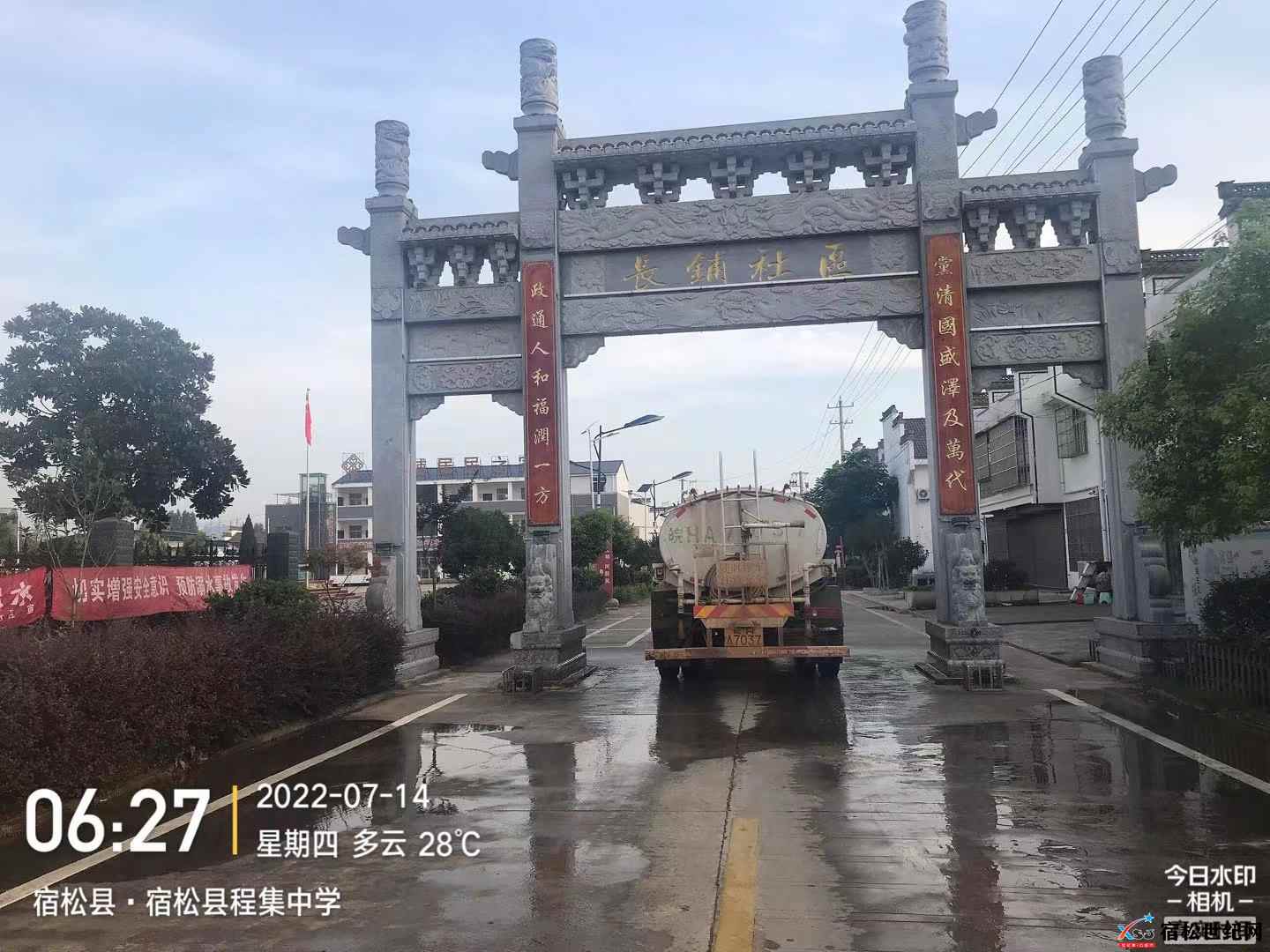 微信图片_20220715162141.jpg