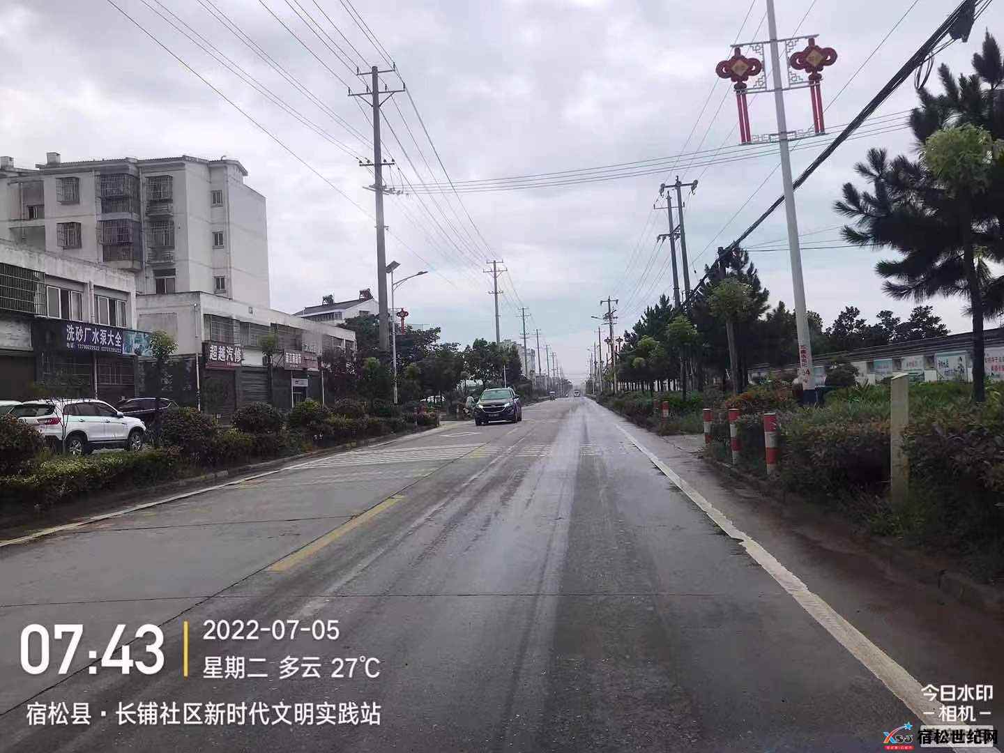 微信图片_20220715162137.jpg