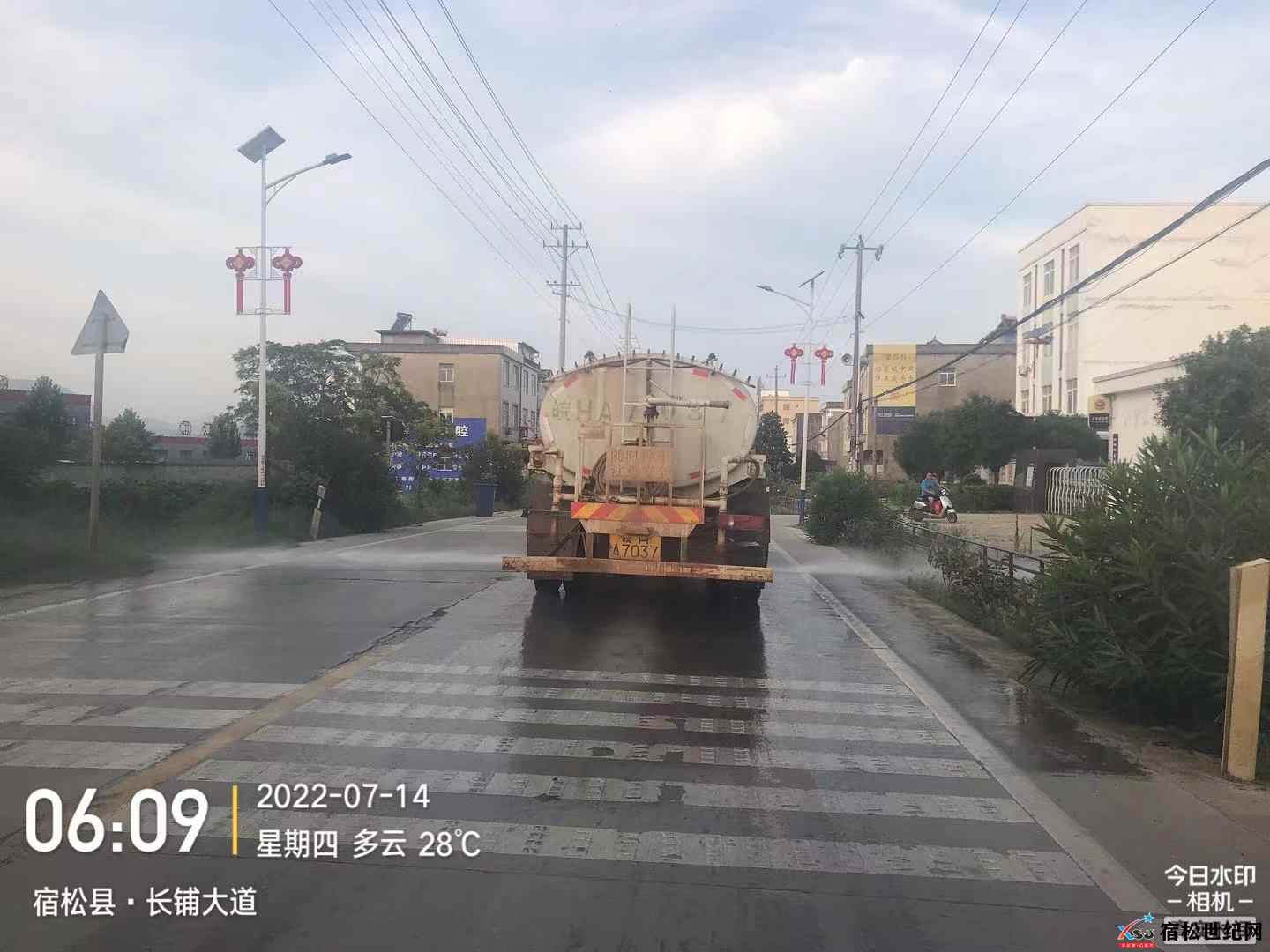 微信图片_20220715162145.jpg