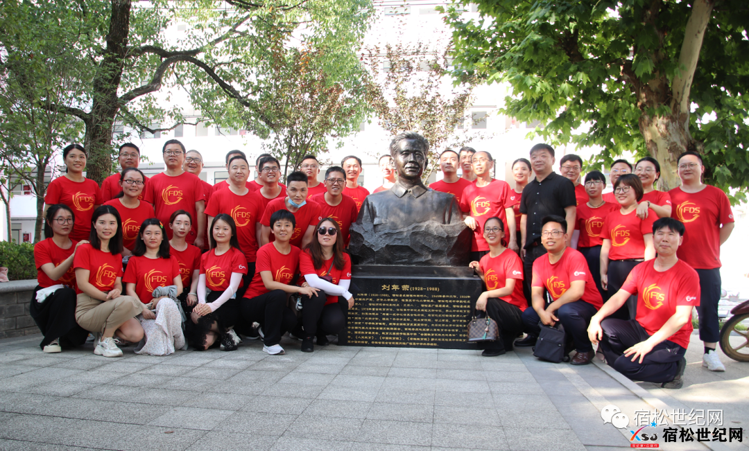微信图片_20220716165911.png
