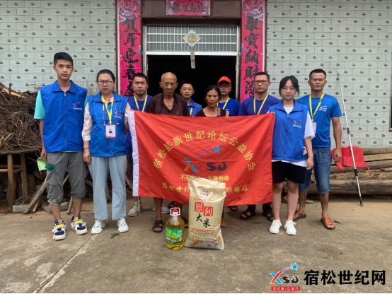 QQ截图20220717143039.png