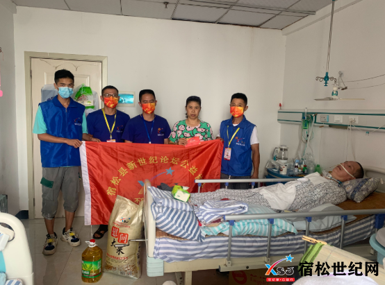 QQ截图20220717143152.png