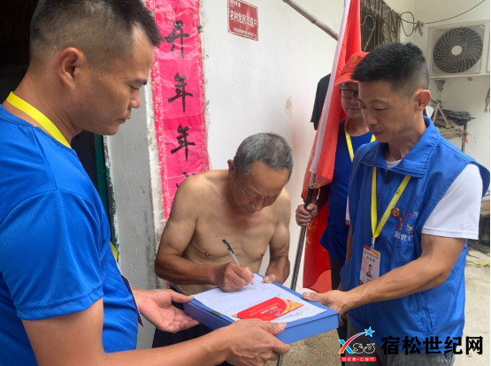 QQ截图20220717143049.png