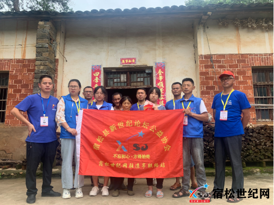 QQ截图20220717143118.png